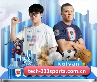 333体育官方网站 APP
